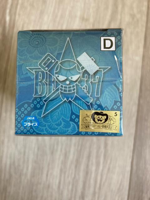 s[X RN^u WANOKUNI STYLE wtL[x[R  Aj/R~bN/LN^[ 