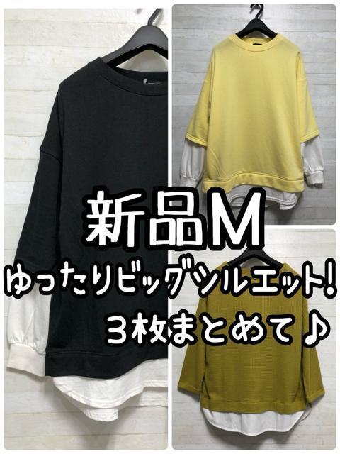 ViMTCYd˒rbOVGbgTOPS3Q374   t@bV 