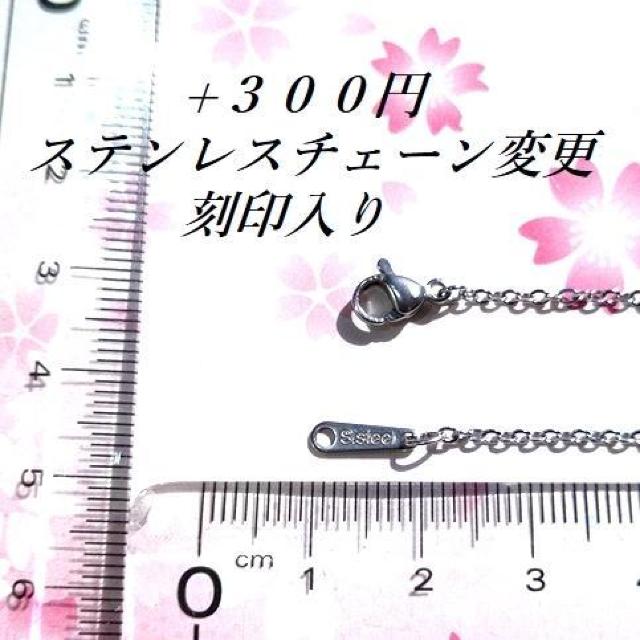 送料無料 即買い:ダイヤシェイプCZネックレス < 女性アクセサリー/時計  送料無料 即買い:ダイヤシェイプCZネックレス < 女性アクセサリー/時計の