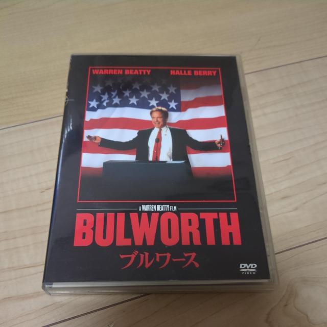 DVD●ブルワース●ウォーレン・ベイティ ハル・ベリー ドン・チードル オリヴァー・プラット ポール・ソルヴィノ < CD/DVD/ビデオ  DVD●ブルワース●ウォーレン・ベイティ ハル・ベリー ドン・チードル オリヴァー・プラット ポール・ソルヴィノ  < CD/DVD/ビデオの