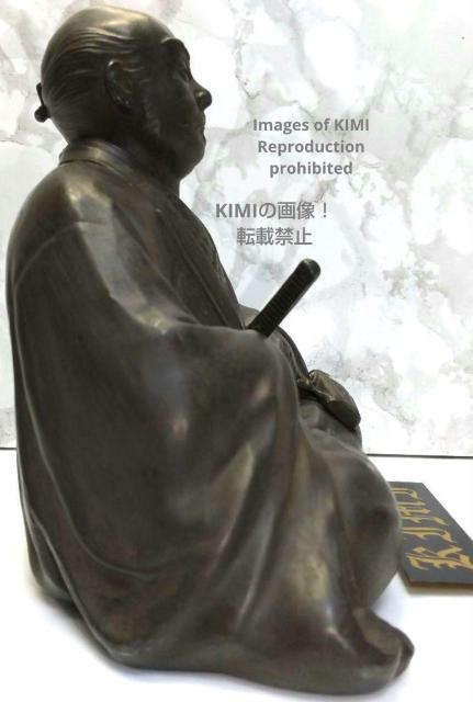 cM   12.3 14.4cm s8.6cm 퍑  񂰂@ 鍑w  IɍR  CeA/Ct 