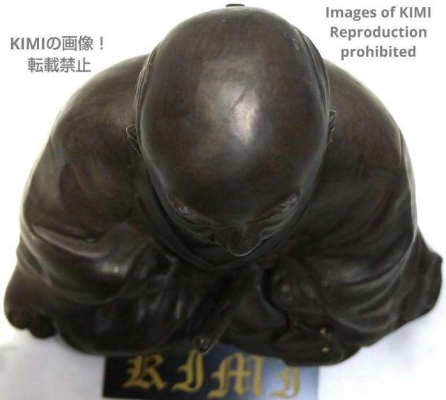 cM   12.3 14.4cm s8.6cm 퍑  񂰂@ 鍑w  IɍR  CeA/Ct 