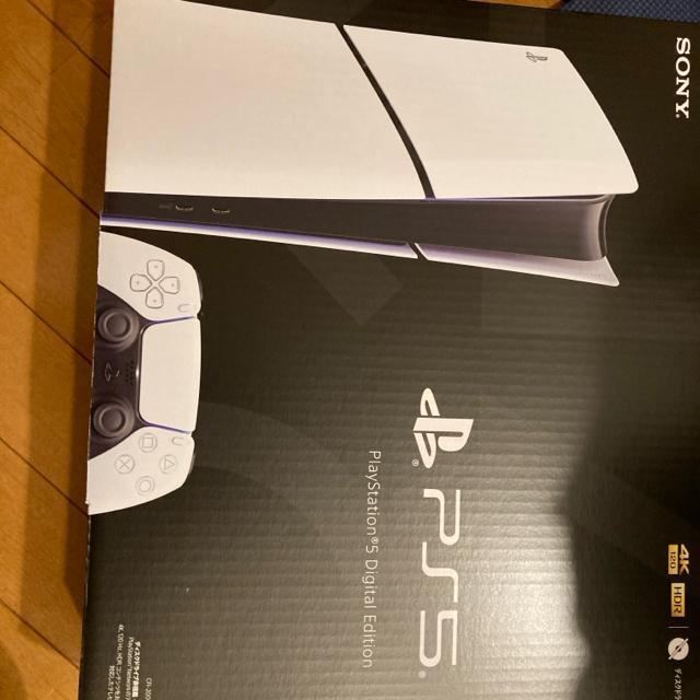 PS5zCgAPSVR2 HORIZONŁAPSwbhz  Q[{/\tg 