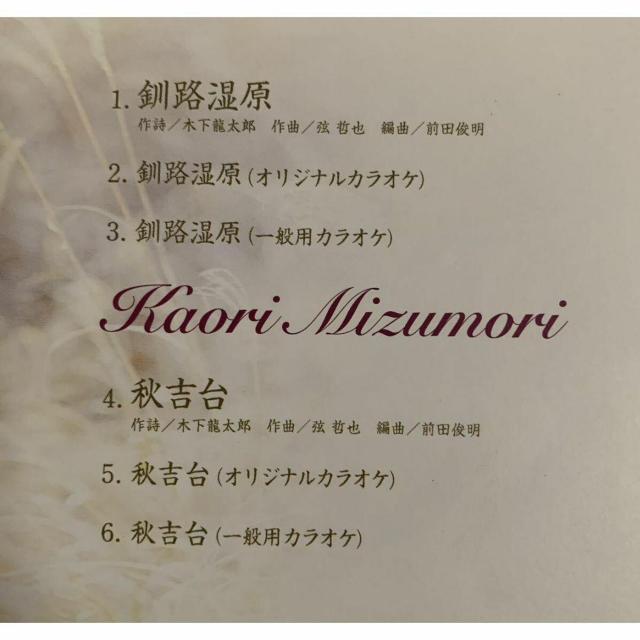 yzX H/Hg JIPt VO  CD/DVD/rfI 