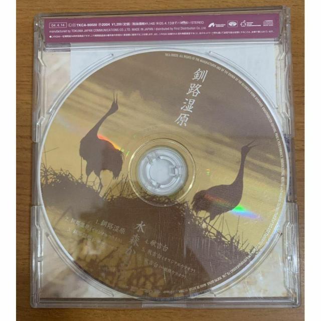 yzX H/Hg JIPt VO  CD/DVD/rfI 