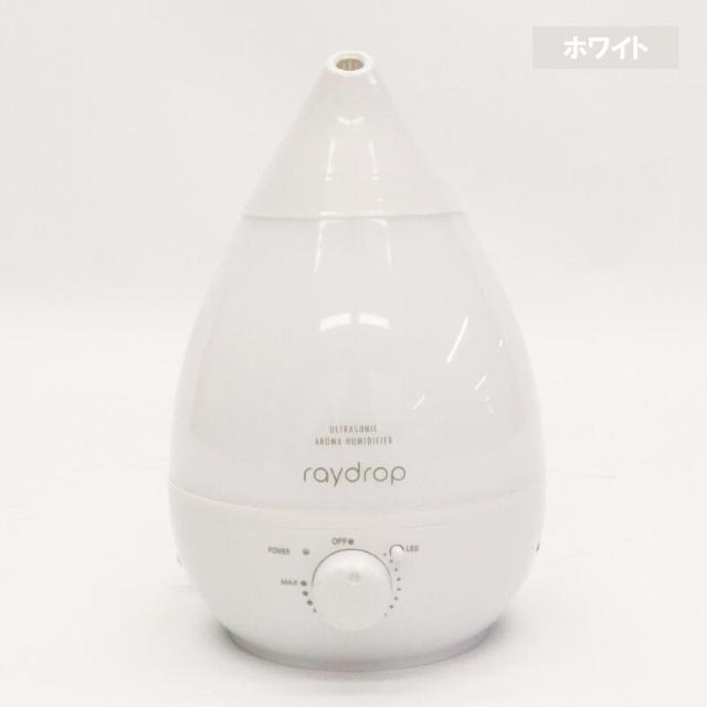 超音波 アロマ加湿器 KH-207 リラックス効果 上部給水型 LEDライト 幻想的 < 家電/AV 超音波 アロマ加湿器 KH-207 リラックス効果 上部給水型 LEDライト 幻想的 < 家電/AVの