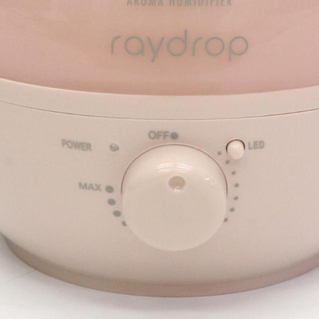 超音波 アロマ加湿器 KH-207 リラックス効果 上部給水型 LEDライト 幻想的 < 家電/AV 超音波 アロマ加湿器 KH-207 リラックス効果 上部給水型 LEDライト 幻想的 < 家電/AVの