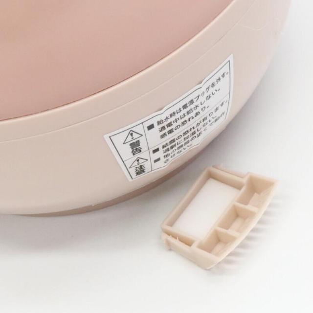 超音波 アロマ加湿器 KH-207 リラックス効果 上部給水型 LEDライト 幻想的 < 家電/AV 超音波 アロマ加湿器 KH-207 リラックス効果 上部給水型 LEDライト 幻想的 < 家電/AVの