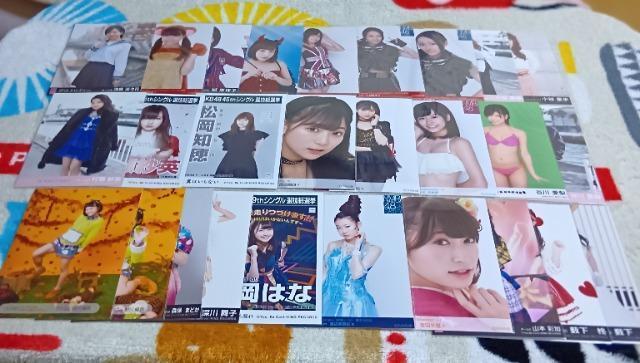 AKBO[v ʐ^@100Zbg@܂Ƃߔ  ^gObY 