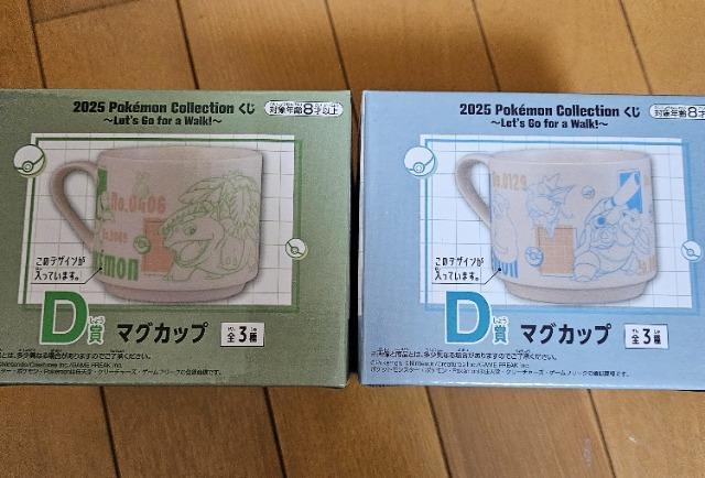 ViJ@|P@Ԃ@D܁@}OJbv@  Aj/R~bN/LN^[ 