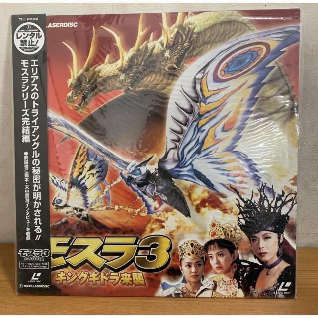 yzLD:X3 LOMhP XV[Y J   CD/DVD/rfI 