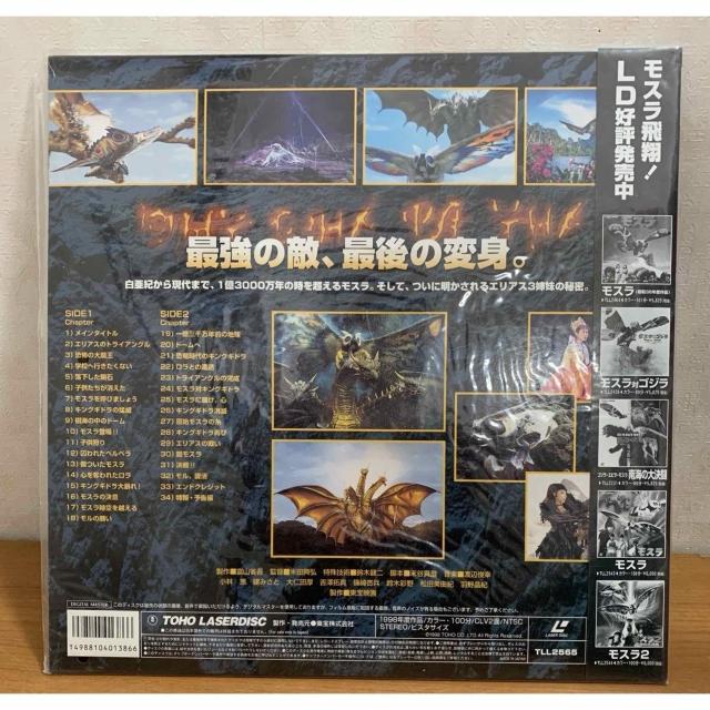 yzLD:X3 LOMhP XV[Y J  CD/DVD/rfI 