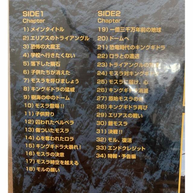 yzLD:X3 LOMhP XV[Y J  CD/DVD/rfI 