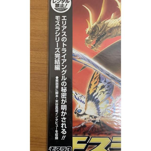 yzLD:X3 LOMhP XV[Y J  CD/DVD/rfI 