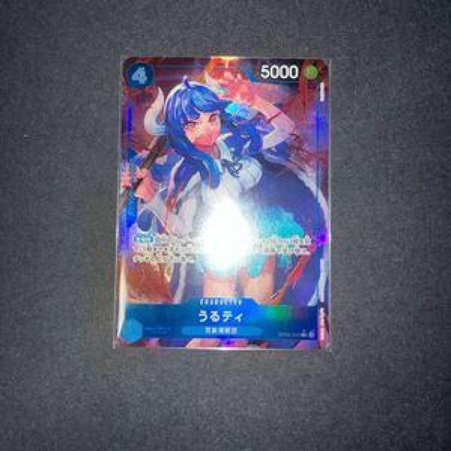 ワンピースカードゲーム 0125-22 < トレーディングカード ワンピースカードゲーム 0125-22 < トレーディングカードの