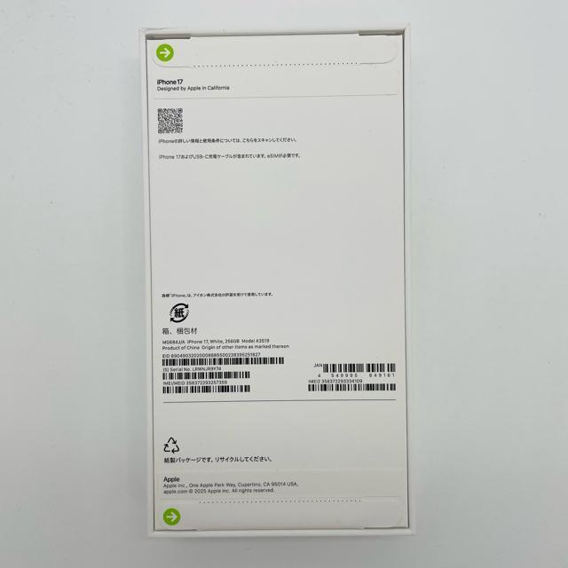 ���J�� iPhone 17 256 GB SIM�t���[ �z���C�g �{�� �� �Ɠd/AV�� 