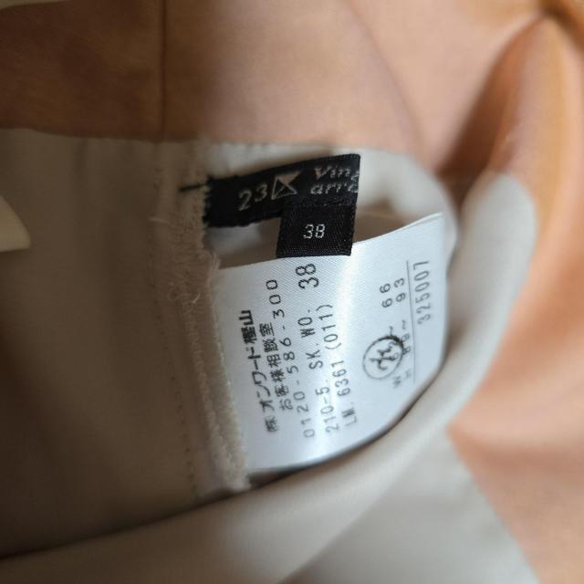 23��@�I�����[�h�~�R�@�s���N�@�G��@�X�J�[�g �� �u�����h�� 