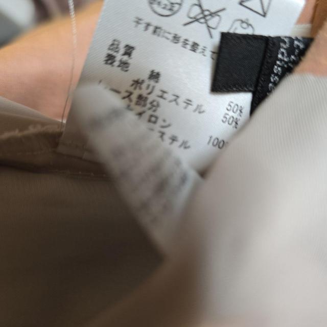 23��@�I�����[�h�~�R�@�s���N�@�G��@�X�J�[�g �� �u�����h�� 