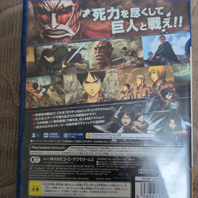 �v���C�X�e�[�V�����\�t�g2���Z�b�g �� �Q�[���{��/�\�t�g�� 