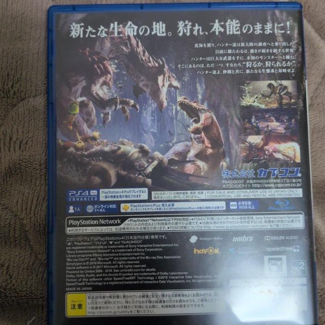 �v���C�X�e�[�V�����\�t�g2���Z�b�g �� �Q�[���{��/�\�t�g�� 