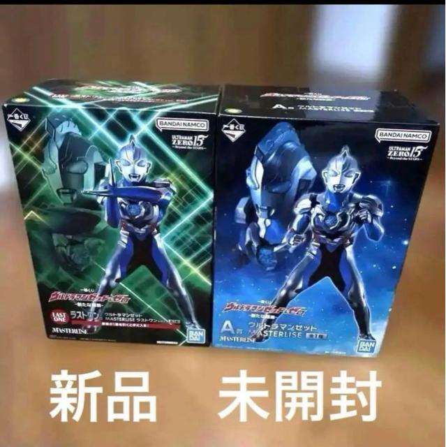ウルトラマン 一番くじ フィギア A賞 ラストワン賞 ウルトラマンZ ウルトラマンゼロ 新品 未開封 < アニメ/コミック/キャラクター ウルトラマン 一番くじ フィギア A賞 ラストワン賞 ウルトラマンZ ウルトラマンゼロ 新品 未開封 < アニメ/コミック/キャラクターの