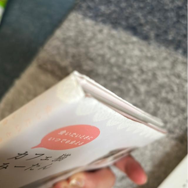 �L�����{�i�Q���Z�b�g�j �� �y�b�g/��|/���|�� 