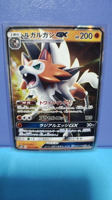 ���K�� �K��  �� �g���[�f�B���O�J�[�h�� 