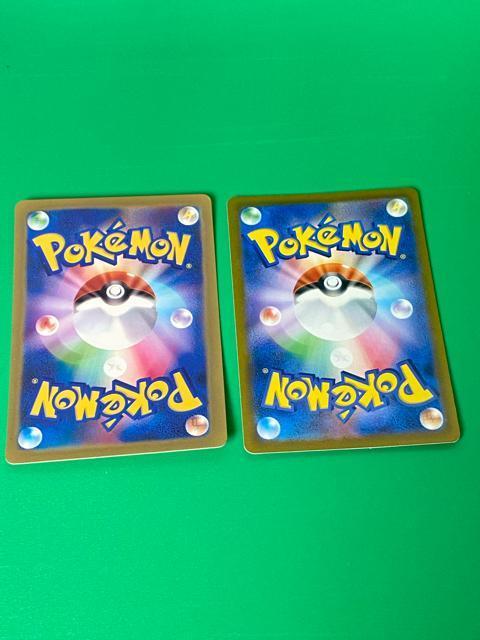 �y��/�񔄕i�z�|�P�����J�[�h �s�J�`���E �v���� 2���Z�b�g ��ʔ������I/�A�[�g�A�J�f�~�[ XY-P �|�P�J �� �g���[�f�B���O�J�[�h�� 