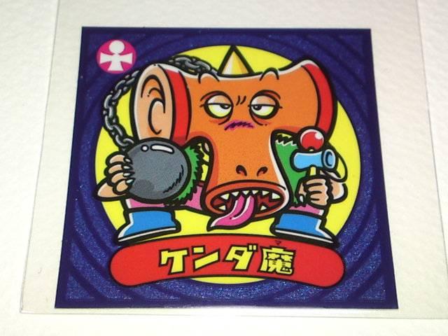 rbN}`R 43-  P_   zr[ 