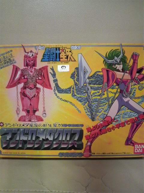 貴重当時モノ 聖闘士星矢 アンドロメダ瞬 ニュークロス 1988 < アニメ/コミック/キャラクター 貴重当時モノ 聖闘士星矢 アンドロメダ瞬 ニュークロス 1988 < アニメ/コミック/キャラクターの