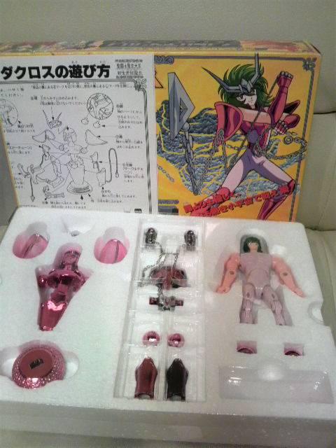 貴重当時モノ 聖闘士星矢 アンドロメダ瞬 ニュークロス 1988 < アニメ/コミック/キャラクター 貴重当時モノ 聖闘士星矢 アンドロメダ瞬 ニュークロス 1988 < アニメ/コミック/キャラクターの