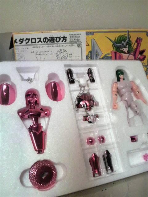 貴重当時モノ 聖闘士星矢 アンドロメダ瞬 ニュークロス 1988 < アニメ/コミック/キャラクター 貴重当時モノ 聖闘士星矢 アンドロメダ瞬 ニュークロス 1988 < アニメ/コミック/キャラクターの