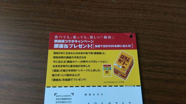 ナビスコOREOグッズ2段重他 < ホビー ナビスコOREOグッズ2段重他 < ホビーの