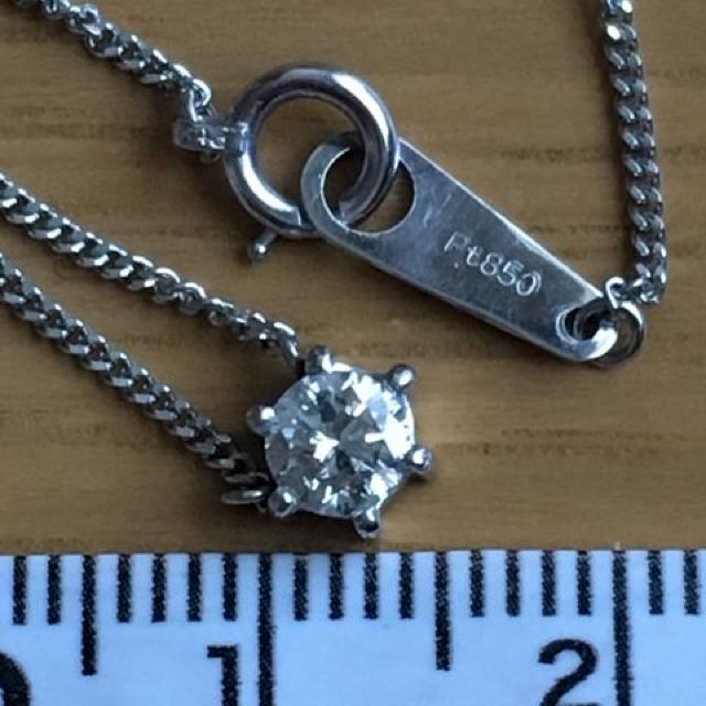 プラチナ ダイヤモンド ネックレス < 女性アクセサリー/時計  プラチナ ダイヤモンド ネックレス < 女性アクセサリー/時計の