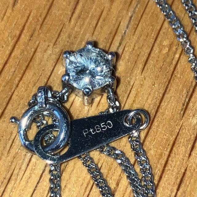 プラチナ ダイヤモンド ネックレス < 女性アクセサリー/時計  プラチナ ダイヤモンド ネックレス < 女性アクセサリー/時計の