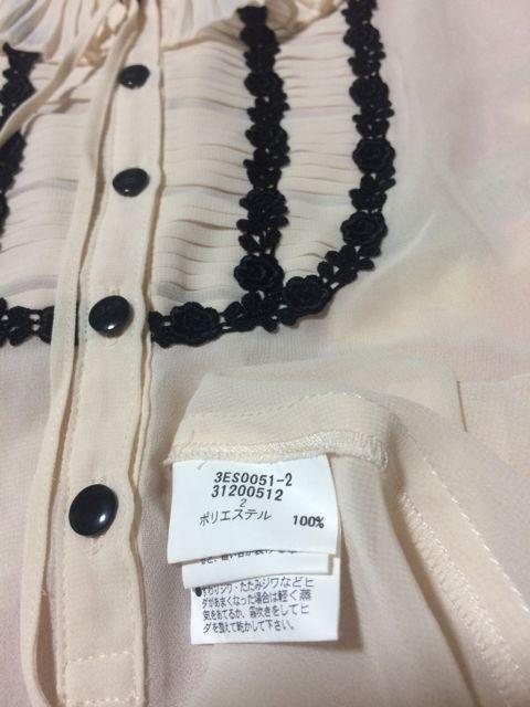 Xg[YzCgԃC߂ႩVtHgbvX  uh 