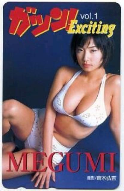 MEGUMIテレカガツン! < タレントグッズ  MEGUMIテレカガツン!  < タレントグッズの