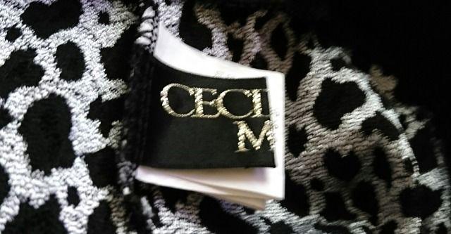 セシルマクビー★レオパード柄 レギンス < ブランド セシルマクビー★レオパード柄 レギンス < ブランドの