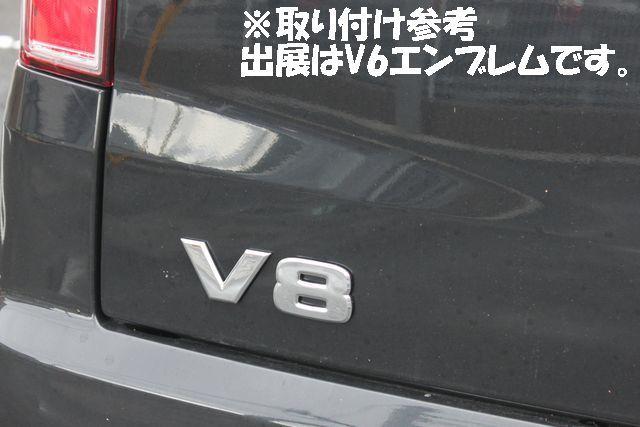 高品質ベンツ風V6エンブレムtype4ラージタイプ < 自動車/バイク 高品質ベンツ風V6エンブレムtype4ラージタイプ < 自動車/バイク
