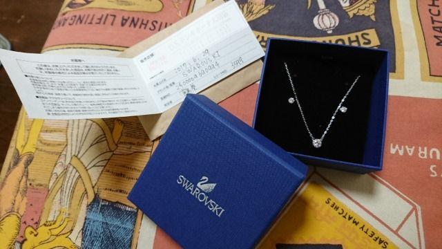 SWAROVSKI/スワロフスキー ネックレス&ピアス セット < ブランド  SWAROVSKI/スワロフスキー ネックレス&ピアス セット < ブランドの