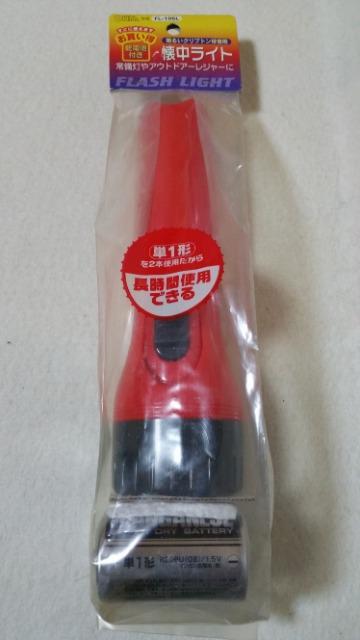 /drt/邢Nvg̉d   CeA/Ct 