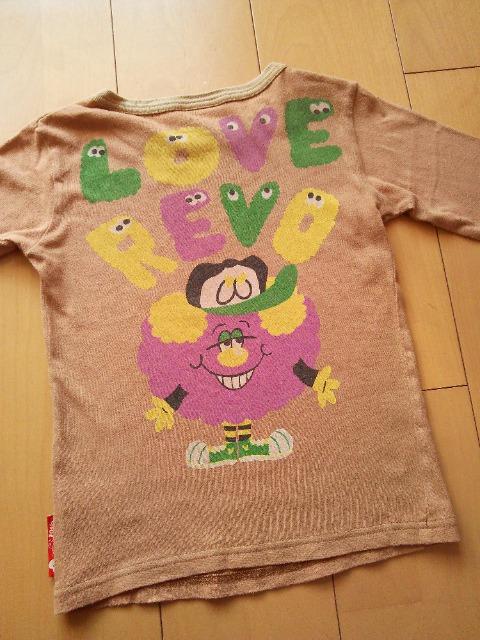 LoveRevolutionu{[V120tL[s  uh 