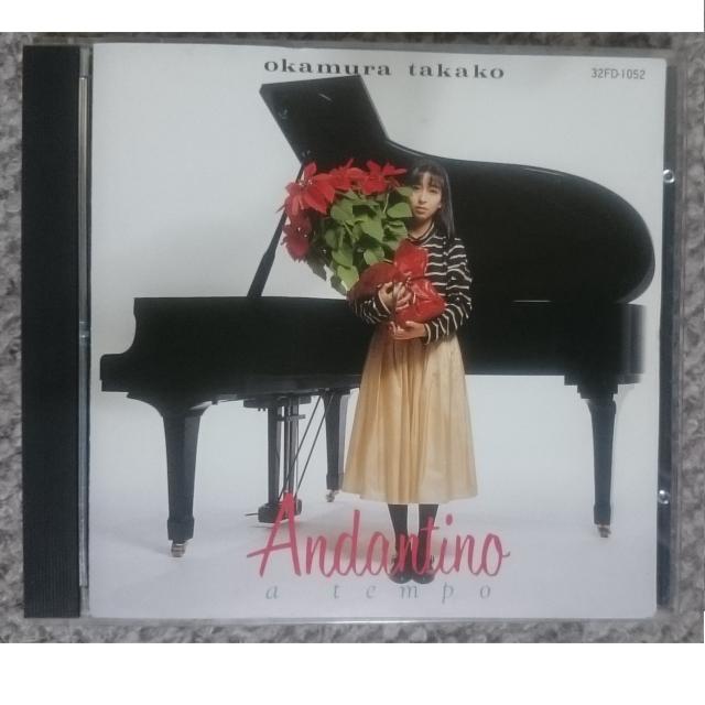 KF 岡村孝子 Andantino a tempo < タレントグッズ  KF 岡村孝子 Andantino a tempo  < タレントグッズの