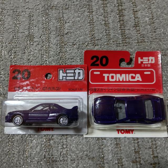 赤箱 BP  スカイライン R33 GT-R  日本製 中国製 未開封  < ホビー  赤箱 BP  スカイライン R33 GT-R  日本製 中国製 未開封   < ホビーの