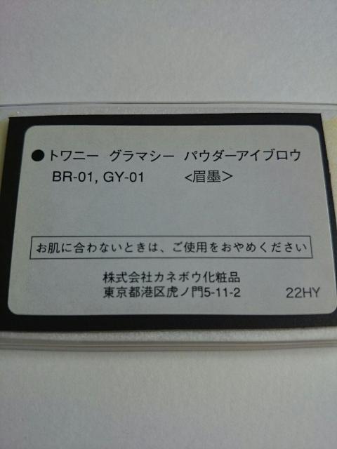 Jl{Egj[ O}V[pE_[ACuE<n>2ZbguEn O[n  uh 