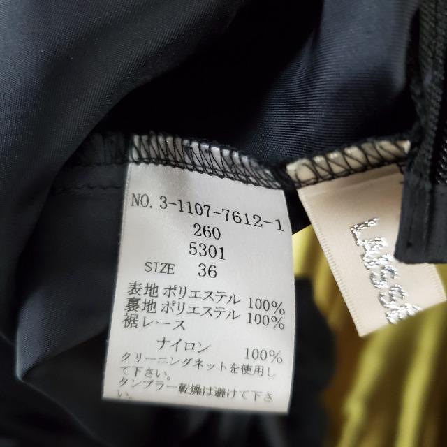 ★LAISSE PASSE★ホルダーネックフリルワンピース/ドレス★36★ < 女性ファッション  ★LAISSE PASSE★ホルダーネックフリルワンピース/ドレス★36★ < 女性ファッションの