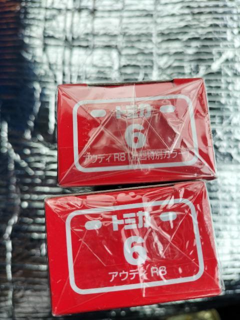 トミカ 旧8 アウディR8 初回箱と初回特別 2個セット 未開封 新品 限定 < ホビー  トミカ 旧8 アウディR8 初回箱と初回特別 2個セット 未開封 新品 限定 < ホビーの