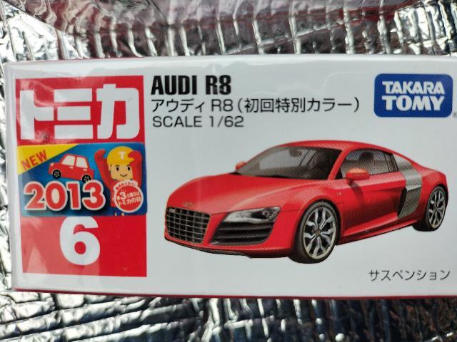 トミカ 旧8 アウディR8 初回箱と初回特別 2個セット 未開封 新品 限定 < ホビー  トミカ 旧8 アウディR8 初回箱と初回特別 2個セット 未開封 新品 限定 < ホビーの