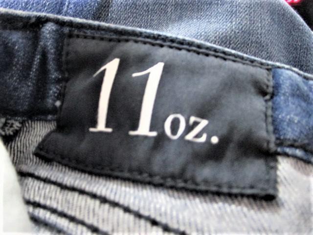 ☆EMPORIO ARMANI エンポリオ アルマーニ イーグルバッチ デニム パンツ ストレッチ ジーンズ/メンズ/30☆新品 < ブランド  ☆EMPORIO ARMANI エンポリオ アルマーニ イーグルバッチ デニム パンツ ストレッチ ジーンズ/メンズ/30☆新品 < ブランドの