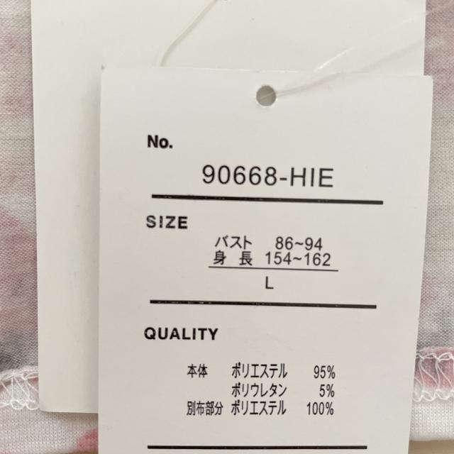 新品 ノースリーブ カットソー タンクトップ 花柄 < 女性ファッション  新品 ノースリーブ カットソー タンクトップ 花柄 < 女性ファッションの